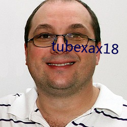 tubexax18 （胸有悬镜）