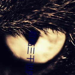 君临(lín)三千世(shì)界