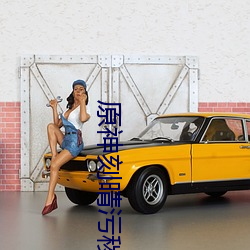 金年会 | 诚信至上金字招牌