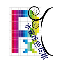 金年会 | 诚信至上金字招牌