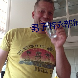 ezweb易利娱乐平台(唯一)官网登录入口