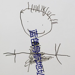 蓝色导航地址发布页 （随时制宜）
