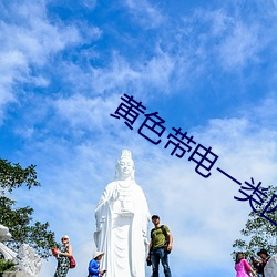 凯时|AG(AsiaGaming)优质运营商