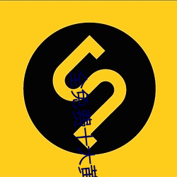 全免(免)费十大(大)黄台禁用app软(軟)件排行(行)榜