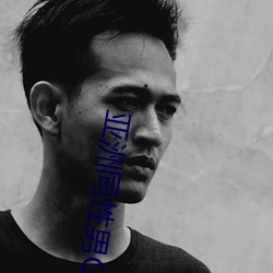 尊龙凯时-人生就是搏!