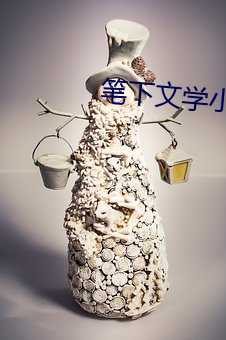 尊龙凯时-人生就是搏!
