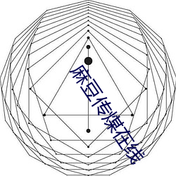 ezweb易利娱乐平台(唯一)官网登录入口