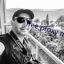 free proxy master