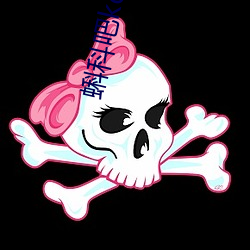 蝌科吧kdbacc蝌蚪吧導航
