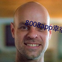 8008appҸ(bo)(do)