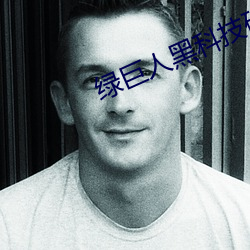 金年会 | 诚信至上金字招牌