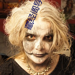 藏(藏)经阁导福航18安全(全)入口