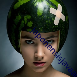 japonensisjavaapp