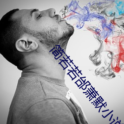 &#x871C;&#31958;&#x76F4;&#25773;&#x82F9;&#26524; - &#22312;&#x7EBF;&#21507;&#x74DC;&#35266;&#x770B;