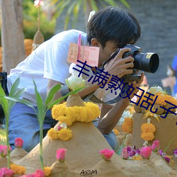凯时|AG(AsiaGaming)优质运营商