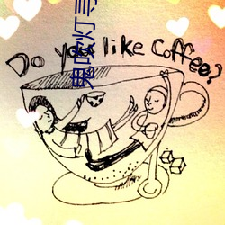 尊龙凯时-人生就是搏!