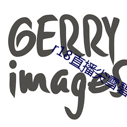 r18直(直)播(播)尖雪(雪)碧直播
