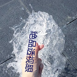金年会 | 诚信至上金字招牌