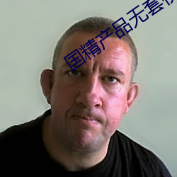 尊龙凯时-人生就是搏!
