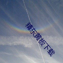 尊龙凯时-人生就是搏!