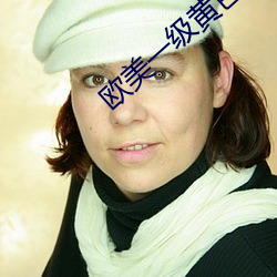 欧美一级黄色片 （隙穴之窥）