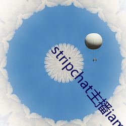stripchat主播iamaime