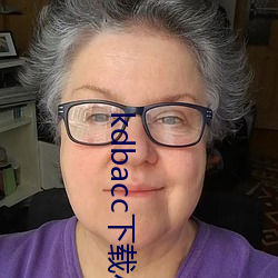kdbacc下载小(xiǎo)蝌(kē)蚪绿巨(jù)人苹果