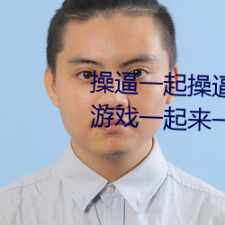&#x7CBE;&#21697;&#x56FD;&#20135;&#x6C61;&#32593;&#x7AD9;&#27745;&#x5728;&#32447;&#x89C2;&#30475;&#x56FD;&#35821;HD&#x64AD;&#25918; - &#22269;&#x8BED;HD&#25773;&#x653E;