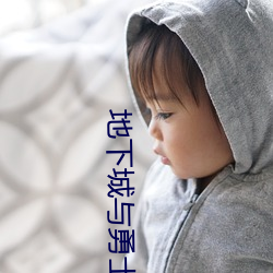 地下城與勇士最新版本