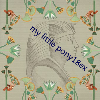 my little pony18ex