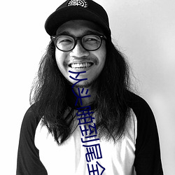 從頭啪到尾全肉小黃書免費