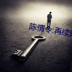(й) - ٷվ