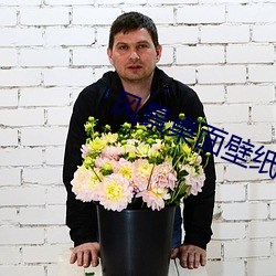 风景桌面壁纸高清
