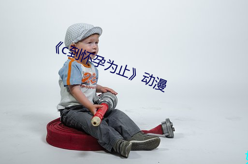 ²ÊÔËÍø(ÖйúÓÎ) - ¹Ù·½ÍøÕ¾