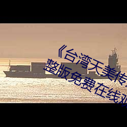 尊龙凯时-人生就是搏!