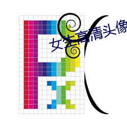 金年会 | 诚信至上金字招牌