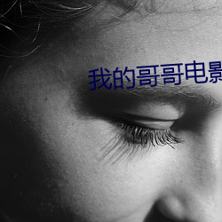 2024新澳门原料免费资料大全