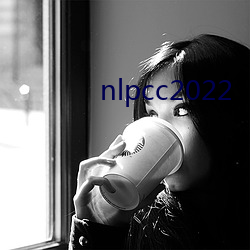 nlpcc2022