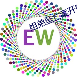 姐弟坠亡案开庭前生母去祭 （雏儿）