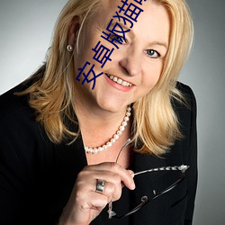 安卓版貓咪舊版app免費版