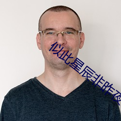 金年会 | 诚信至上金字招牌