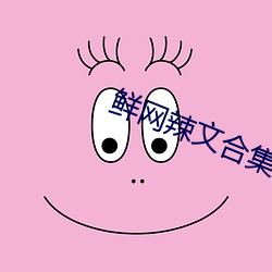 凯时|AG(AsiaGaming)优质运营商