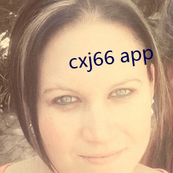 cxj66 app