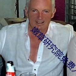 &#x7A7F;&#36234;&#x6210;&#22823;&#x96C4;&#29609;&#x7389;&#23376;&#x5728;&#32447;&#x5403;&#29916;&#x89C2;&#30475;
