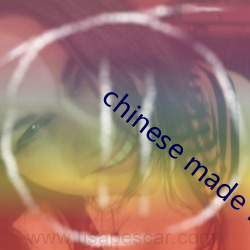 金年会 | 诚信至上金字招牌