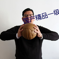 金年会 | 诚信至上金字招牌