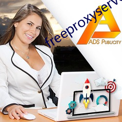 freeproxyserverlist