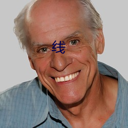 线