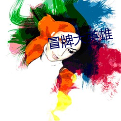 尊龙凯时-人生就是搏!