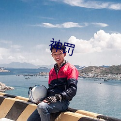 &#x9017;&#36887;&#x7535;&#24433;&#x9662;&#22312;&#x7EBF;&#38405;&#x8BFB;&#26368;&#x65B0;app - &#19979;&#x8F7D;&#23458;&#x6237;&#31471;V3.3.2